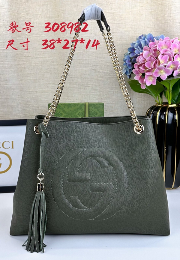 激安グッチバッグコピー正面デザイン